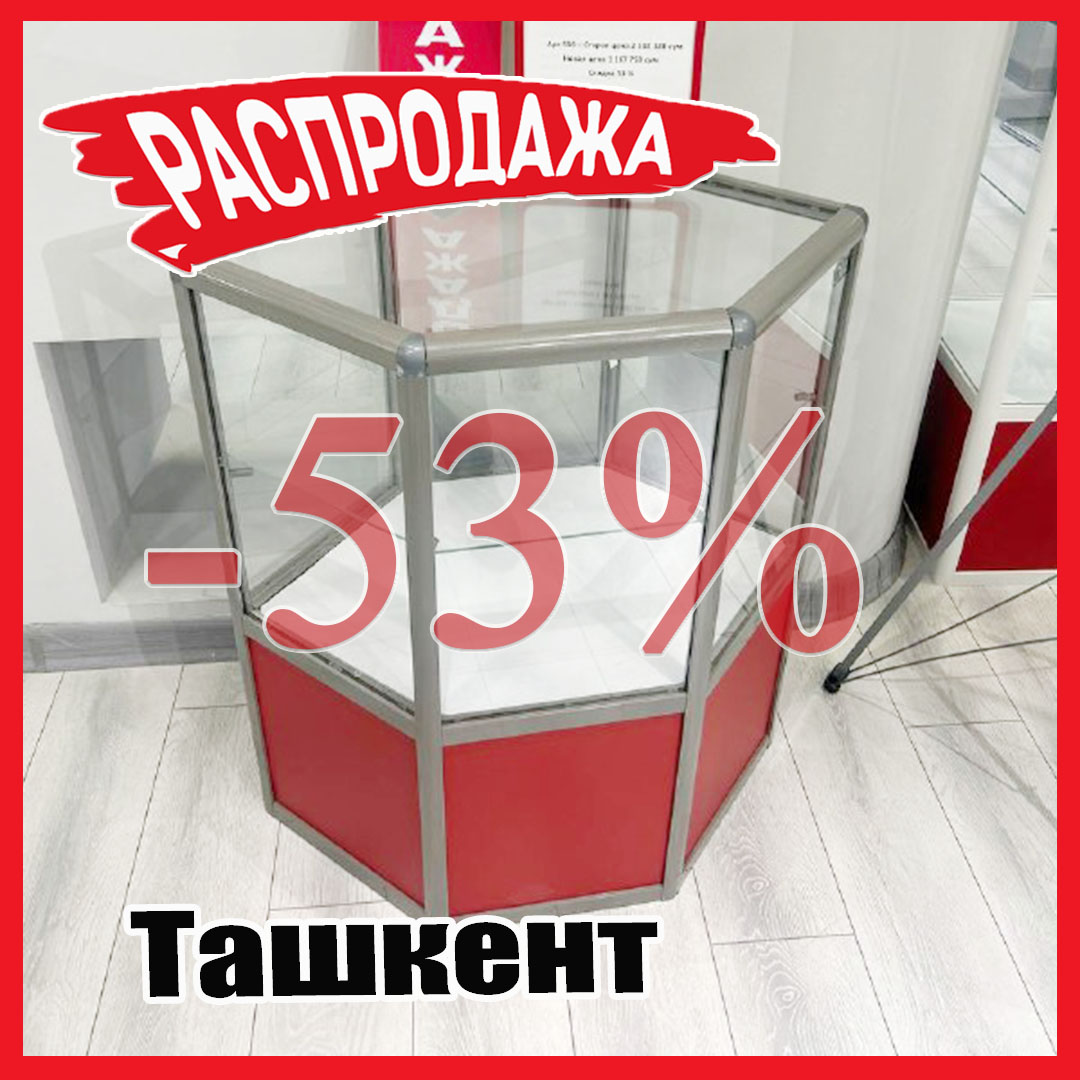 Якорная инста 556 1 — копия.jpg