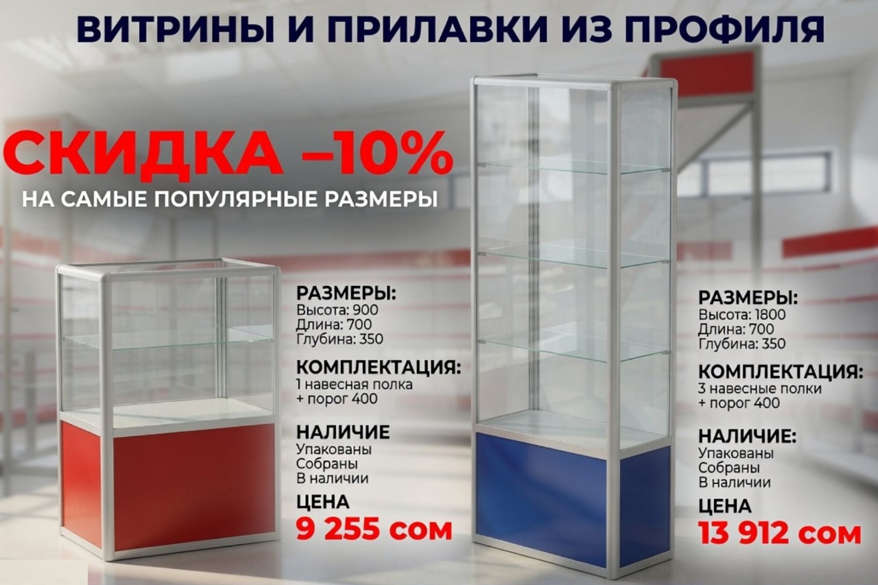 Дизайн без названия (9) (1).jpg