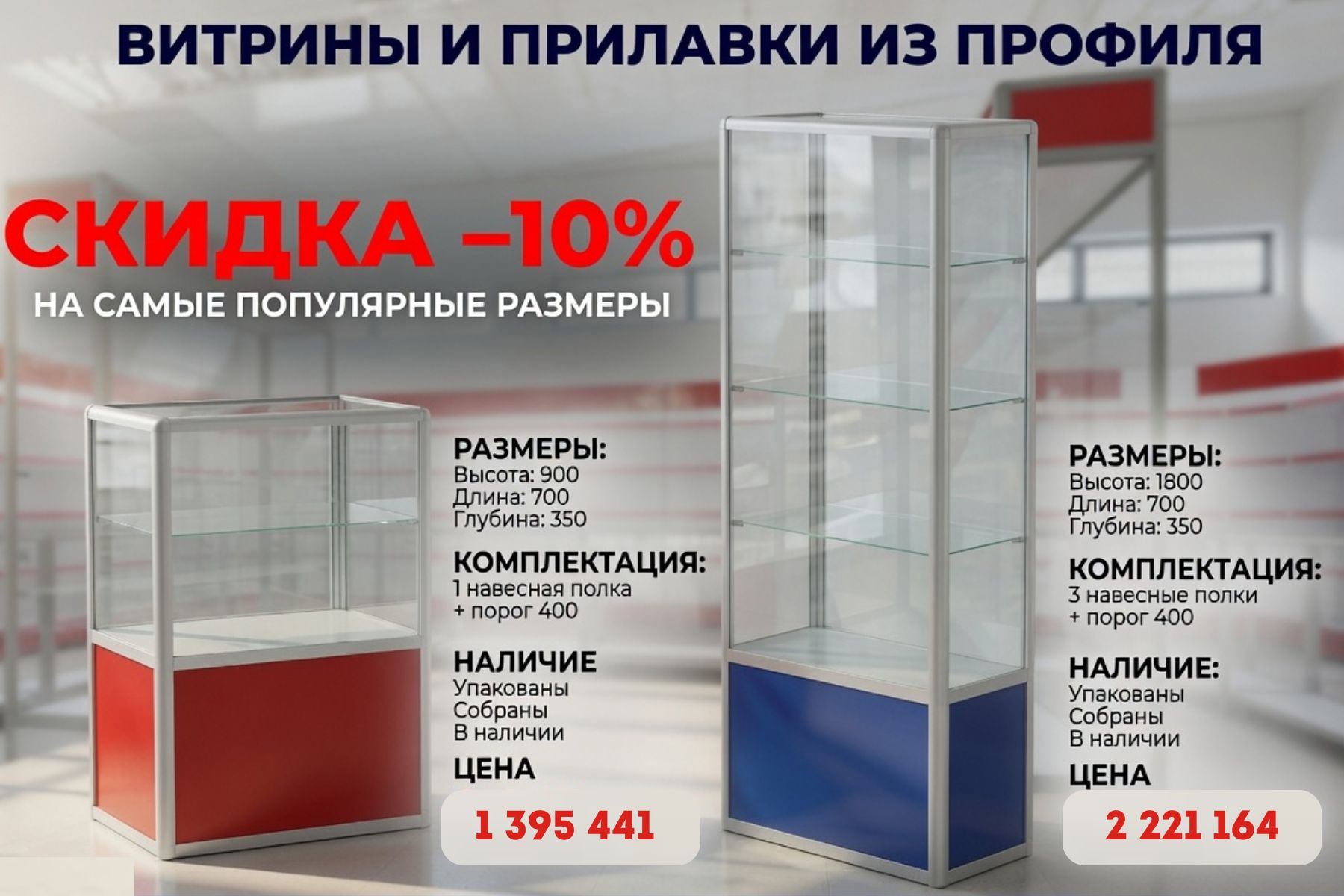 1 395 441.jpg